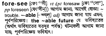 Foresee in Bangla Academy Dictionary