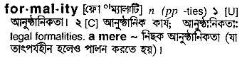 Formality in Bangla Academy Dictionary