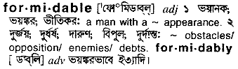 Formidable in Bangla Academy Dictionary