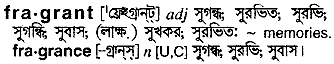 Fragrant in Bangla Academy Dictionary