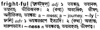Frightful in Bangla Academy Dictionary
