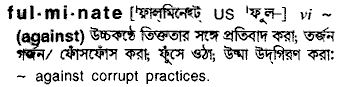 Fulminate in Bangla Academy Dictionary