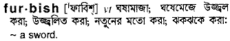 Furbish in Bangla Academy Dictionary