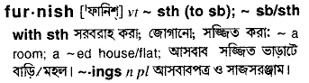 Furnish in Bangla Academy Dictionary
