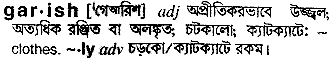 Garish in Bangla Academy Dictionary