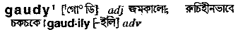 Gaudy in Bangla Academy Dictionary
