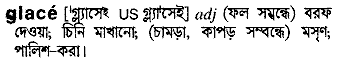 Glace in Bangla Academy Dictionary