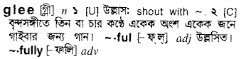 Glee in Bangla Academy Dictionary