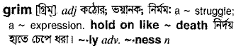 Grim in Bangla Academy Dictionary