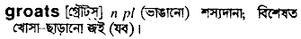 Groats in Bangla Academy Dictionary