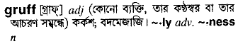 Gruff in Bangla Academy Dictionary