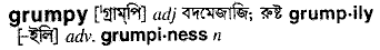 Grumpy in Bangla Academy Dictionary