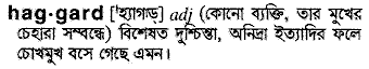 Haggard in Bangla Academy Dictionary