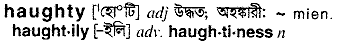 Haughty in Bangla Academy Dictionary