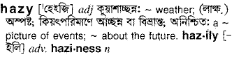 Hazy in Bangla Academy Dictionary