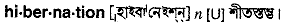 Hibernation in Bangla Academy Dictionary