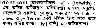 Identical in Bangla Academy Dictionary