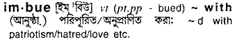 Imbue in Bangla Academy Dictionary