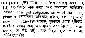Impact in Bangla Academy Dictionary