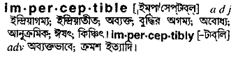 Imperceptible in Bangla Academy Dictionary