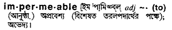 Impermeable in Bangla Academy Dictionary