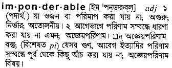 Imponderable in Bangla Academy Dictionary