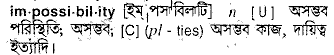 Impossibility in Bangla Academy Dictionary