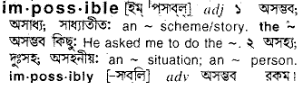Impossible in Bangla Academy Dictionary