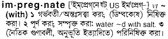 Impregnate in Bangla Academy Dictionary