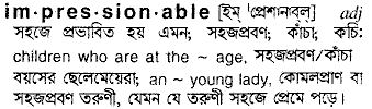 Impressionable in Bangla Academy Dictionary
