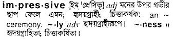 Impressive in Bangla Academy Dictionary
