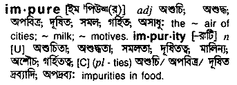 Impure in Bangla Academy Dictionary