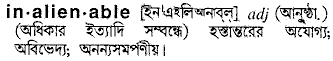 Inalienable in Bangla Academy Dictionary