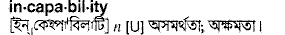 Incapability in Bangla Academy Dictionary