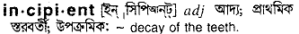Incipient in Bangla Academy Dictionary