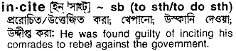 Incite in Bangla Academy Dictionary