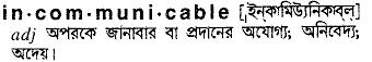 Incommunicable in Bangla Academy Dictionary