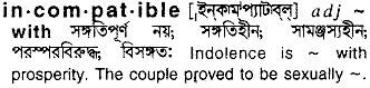 Incompatible in Bangla Academy Dictionary