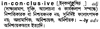Inconclusive in Bangla Academy Dictionary