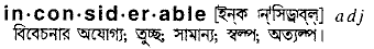 Inconsiderable in Bangla Academy Dictionary
