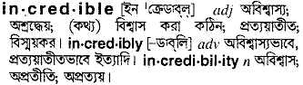 Incredible in Bangla Academy Dictionary