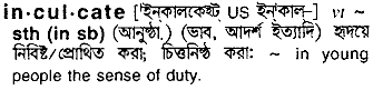 Inculcate in Bangla Academy Dictionary