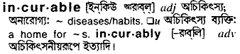 Incurable in Bangla Academy Dictionary