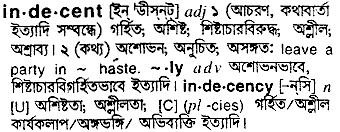 Indecent in Bangla Academy Dictionary