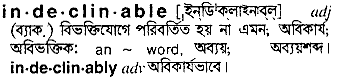 Indeclinable in Bangla Academy Dictionary