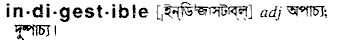 Indigestible in Bangla Academy Dictionary