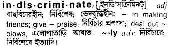Indiscriminate in Bangla Academy Dictionary