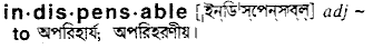 Indispensable in Bangla Academy Dictionary