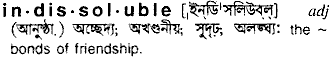 Indissoluble in Bangla Academy Dictionary