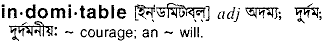 Indomitable in Bangla Academy Dictionary